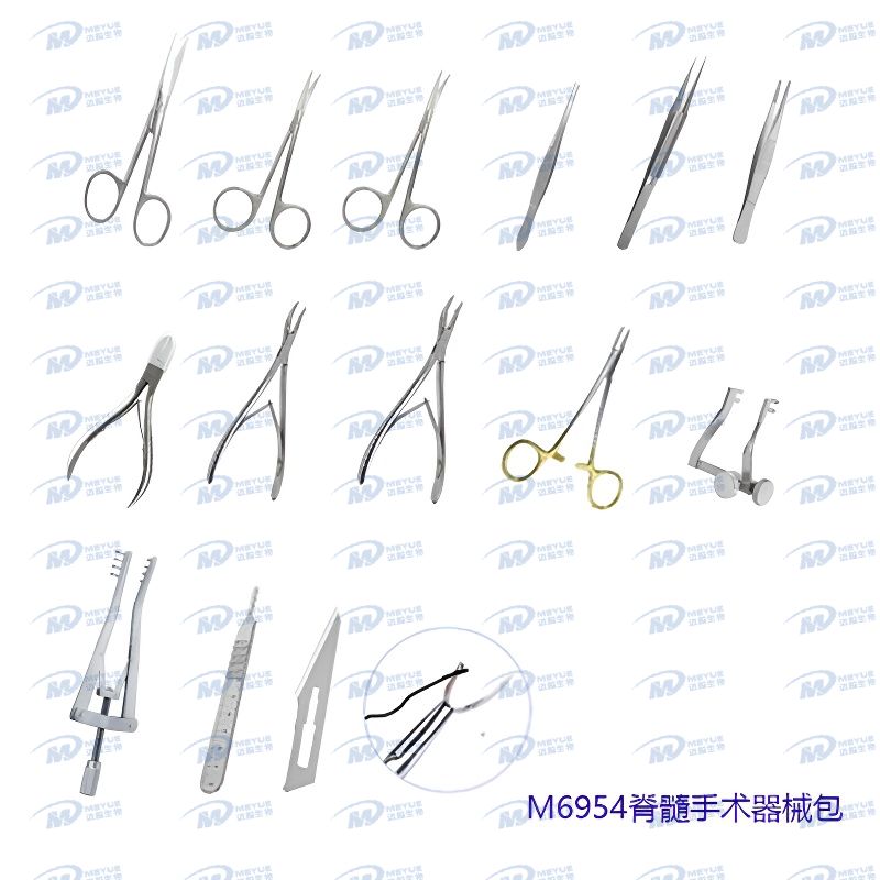 M6954脊髓手術器械包